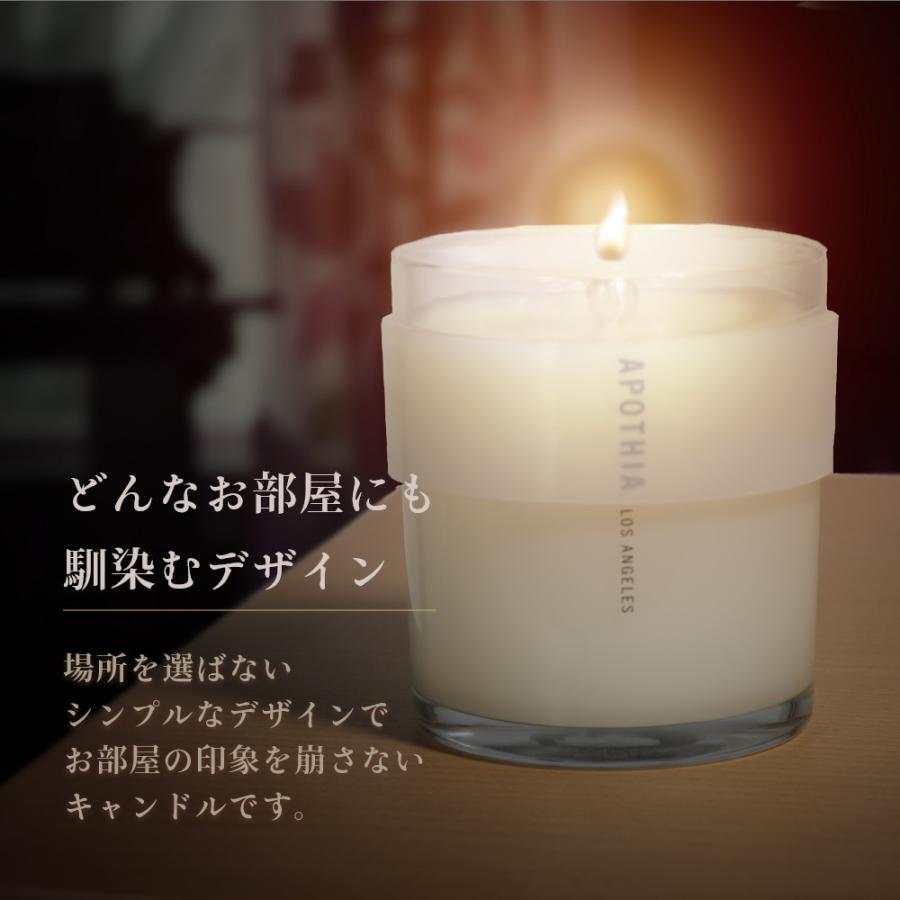 APOTHIA（アポーシア） Apothia Los Angeles ロサンゼルス THE