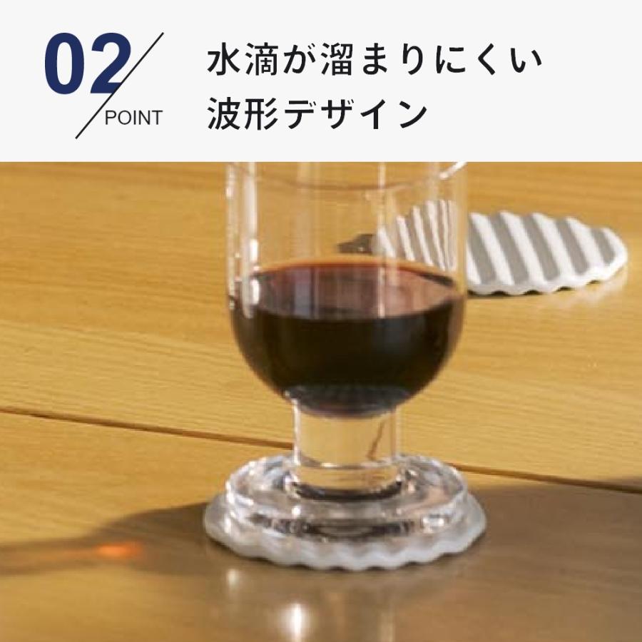 山崎実業 ウェーブ セラミックコースターセット アプト apto 10496 母の日 | 山崎実業 | 04