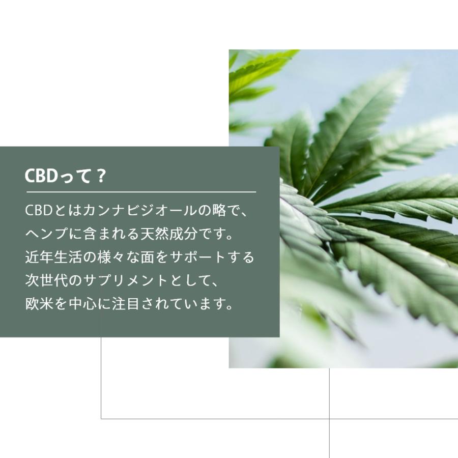 ataracia アタラシア フェイシャルマスク 3枚セット CBD含有量35mg 日本産 国産 日本製 吉兆堂 | ブランド登録なし | 02