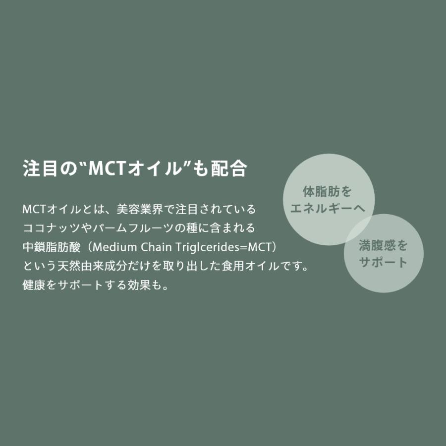 ataracia アタラシア CBDオイル 30ml CBD10% 含有量 3000mg 日本産 国産 日本製 吉兆堂 ...