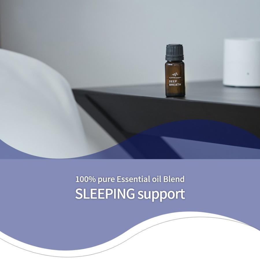 アットアロマ エッセンシャルオイル SLEEPING support 10ml スリーピングサポート 精油 | アットアロマ | 05