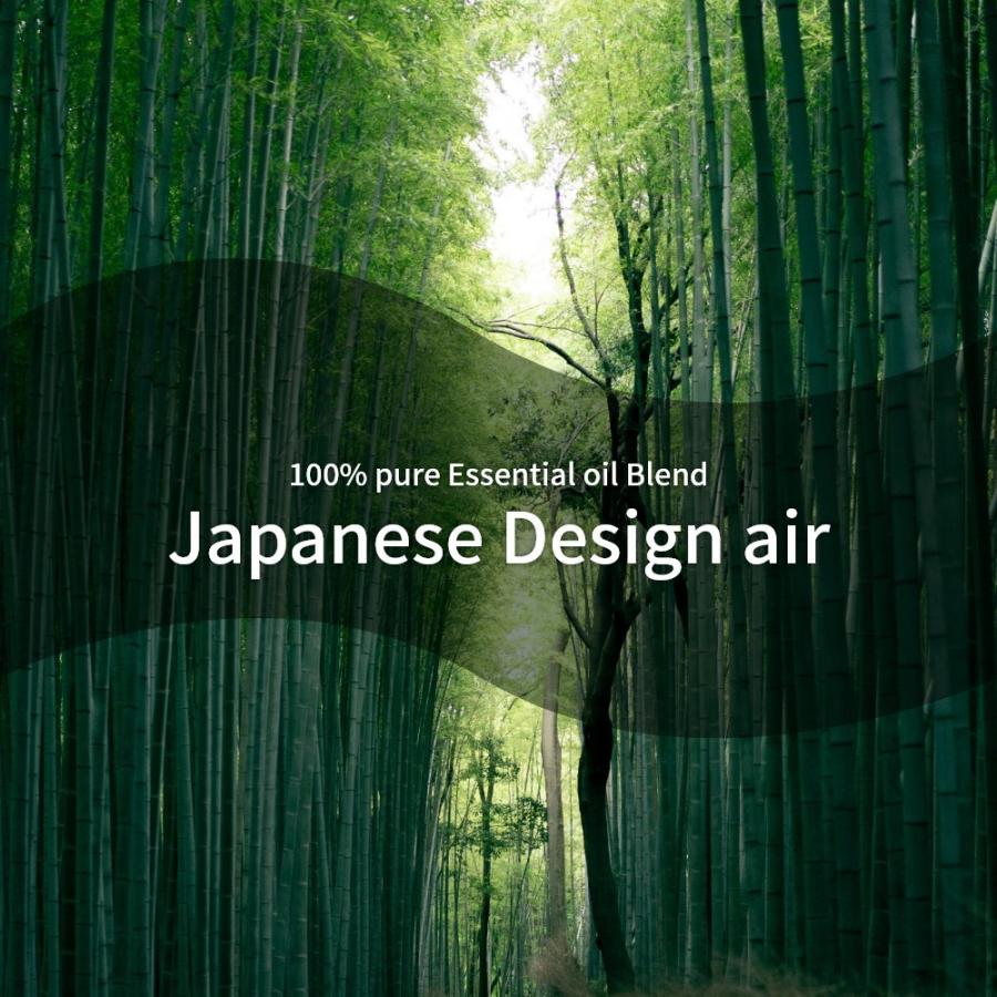 アットアロマ ジャパニーズデザインエアー エッセンシャルオイル 精油