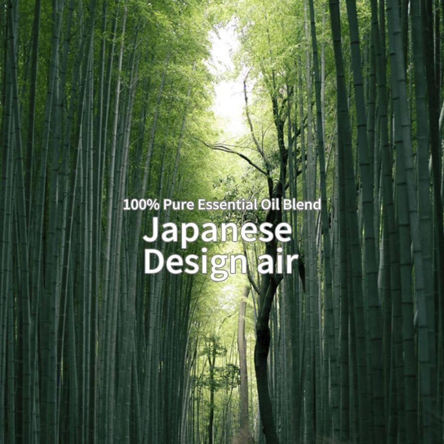 アットアロマ ジャパニーズデザインエアー エッセンシャルオイル 精油