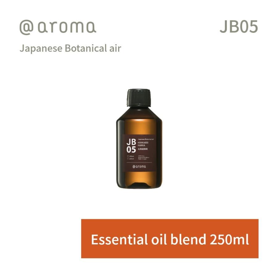 今季注目 在庫あり  【M8TOT69WKYL】 限定デザイン