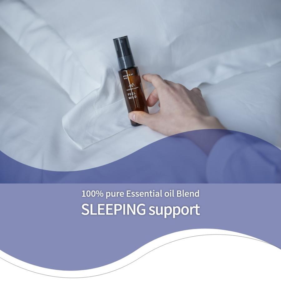 アットアロマ エアー＆ピローミスト SLEEPING support 50ml スリーピングサポート |  | 05