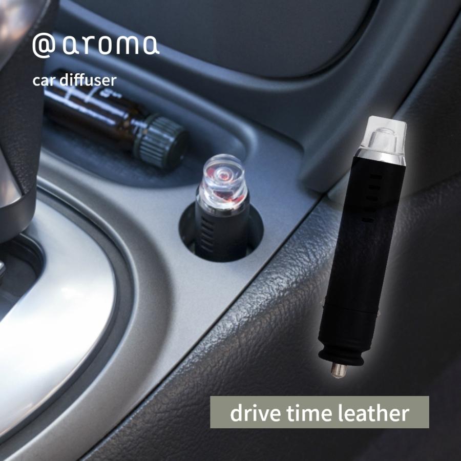 アットアロマ ドライブタイム レザー シガーソケット ディフューザー 芳香剤 車用 車載 Aroma Atddlssa00 F F Departmentstores 通販 Yahoo ショッピング
