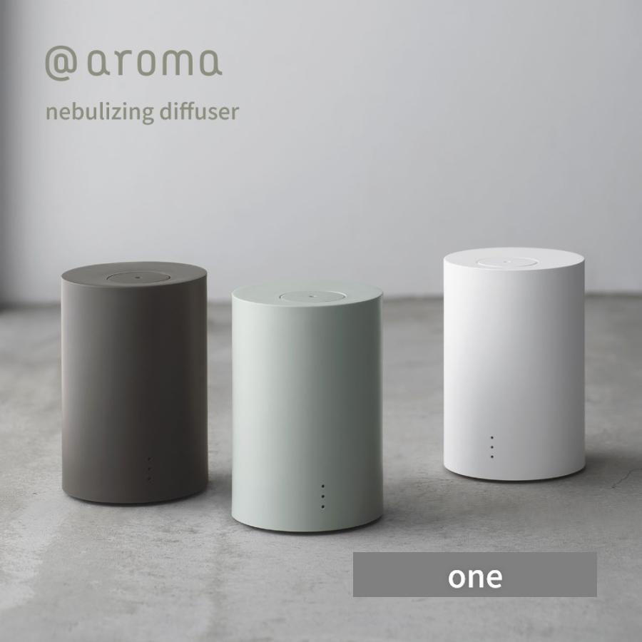 アットアロマ one 本体 充電式 単品 ネブライジング アットアロマ one 本体 充電式 単品 ネブライジング