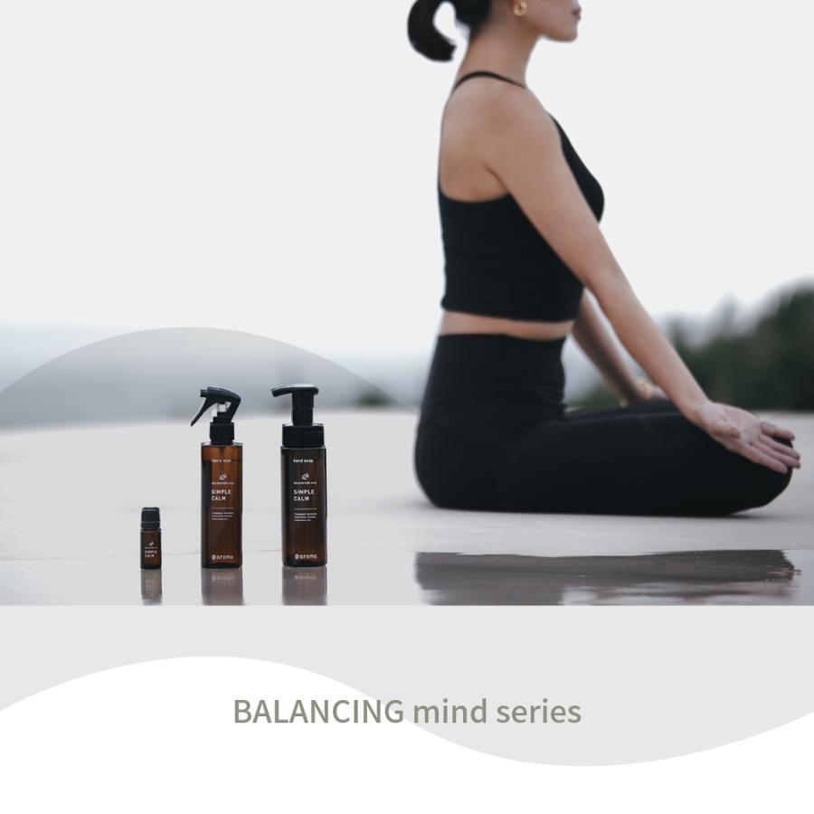 アットアロマ ファブリックミスト 200ml バランシングマインド 消臭 抗菌 @aroma |  | 01