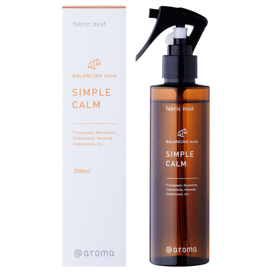アットアロマ ファブリックミスト 200ml バランシングマインド 消臭 抗菌 @aroma |  | 12
