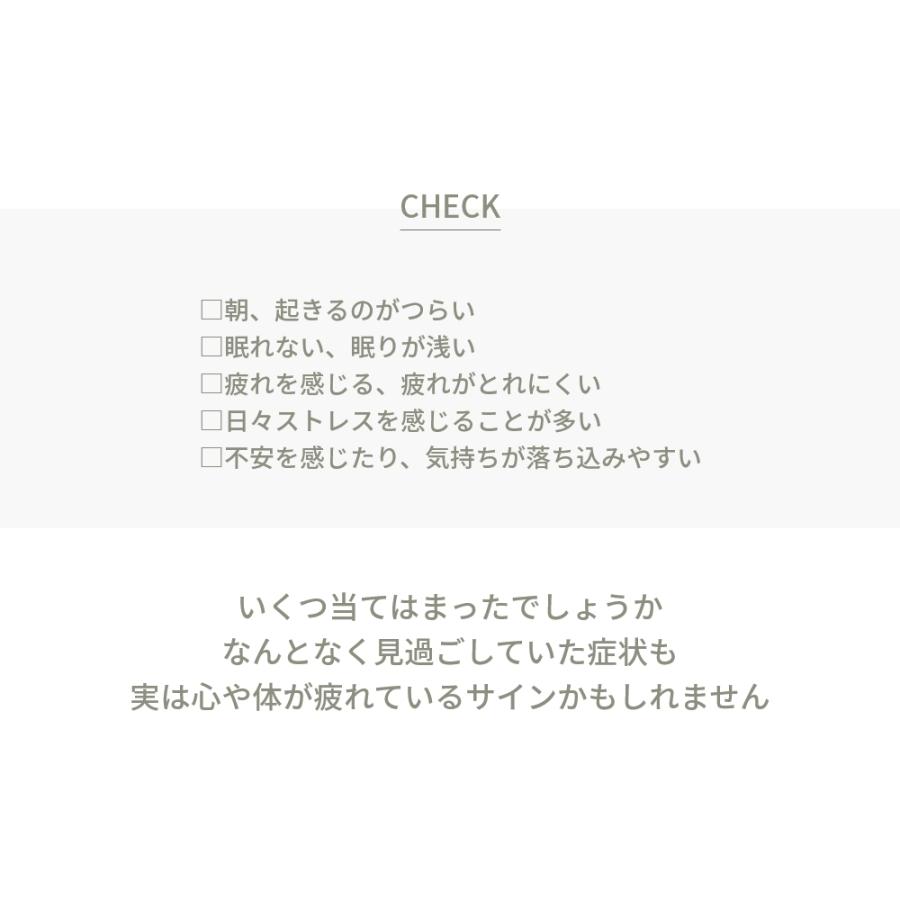 アットアロマ ファブリックミスト 200ml バランシングマインド 消臭 抗菌 @aroma |  | 05