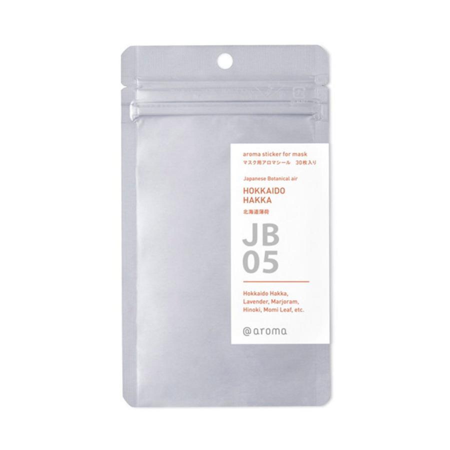 アットアロマ 4袋まとめ買いセット マスク用アロマシール 1袋30枚入 C10 C09 JB02 JB05 マスクシール | アットアロマ | 14