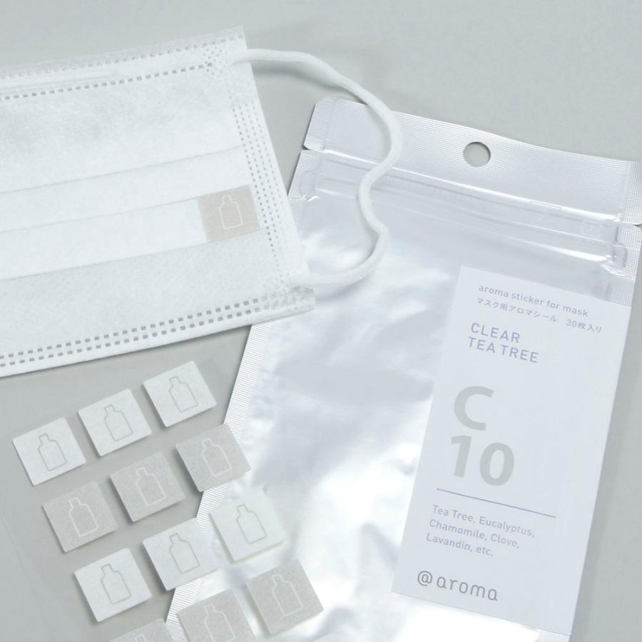 アットアロマ 4袋まとめ買いセット マスク用アロマシール 1袋30枚入 C10 C09 JB02 JB05 マスクシール | アットアロマ | 15