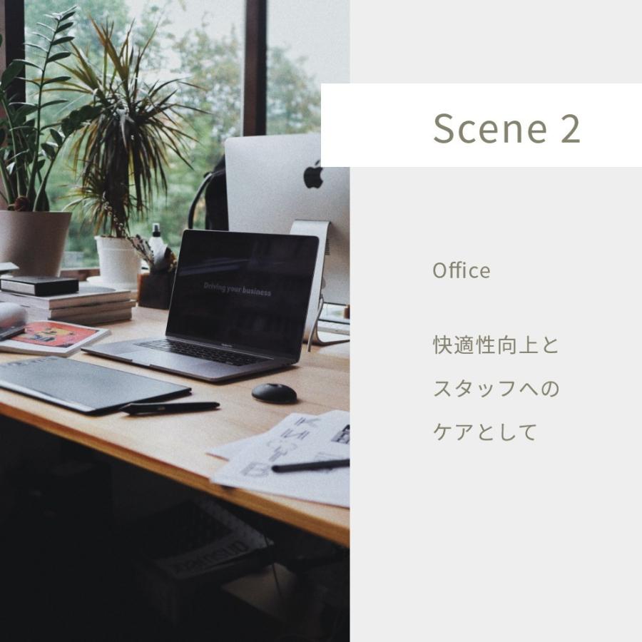 アットアロマ 業務用ディフューザー air 本体 プロフェッショナル