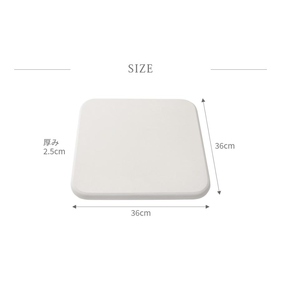 ソイル 珪藻土バスマット スクエア 日本製 | SOIL(ファッション) | 08