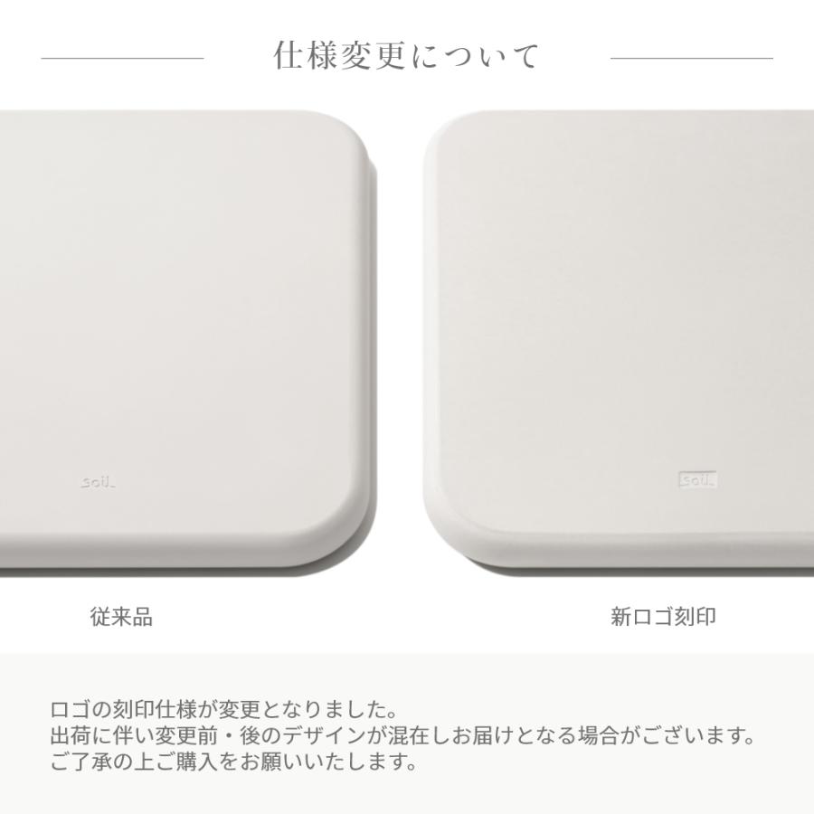 ソイル 珪藻土バスマット スクエア 日本製 | SOIL(ファッション) | 11