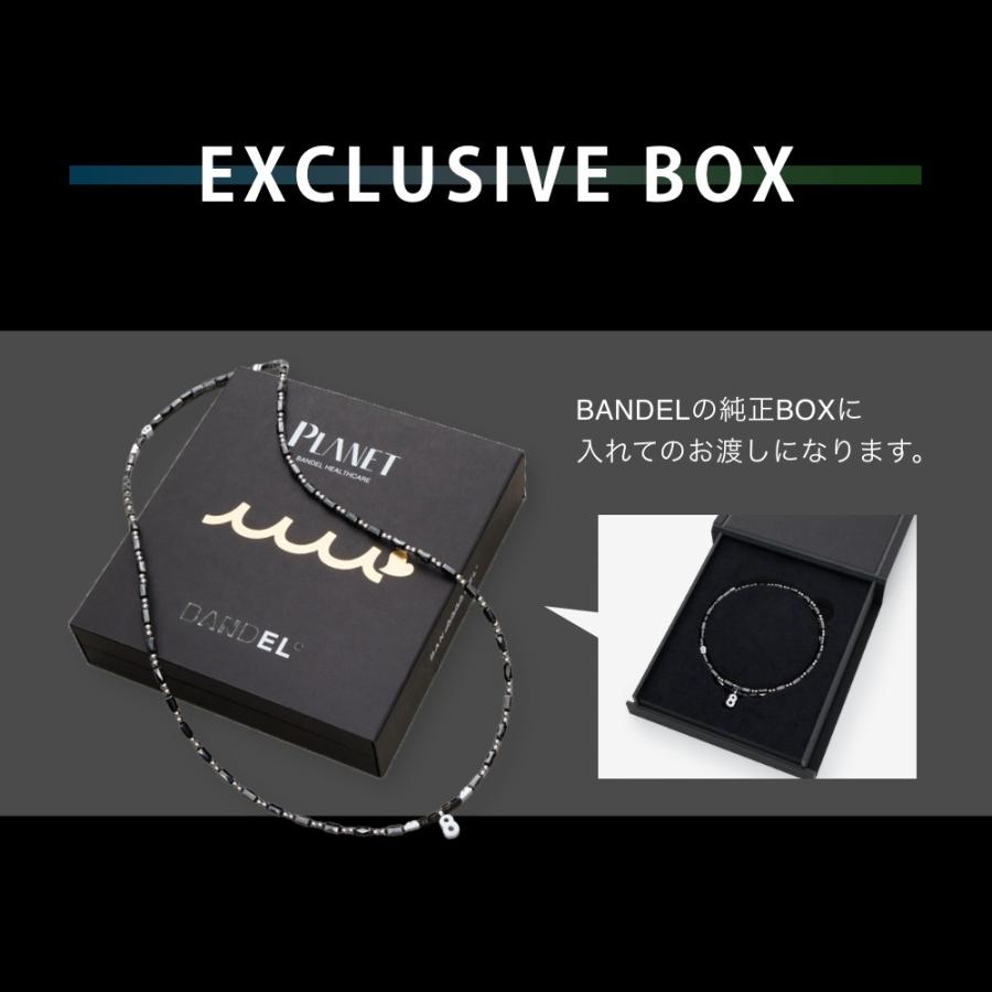 BANDEL（バンデル） BANDEL muta MARINE ムータ マリン 磁気ネックレス