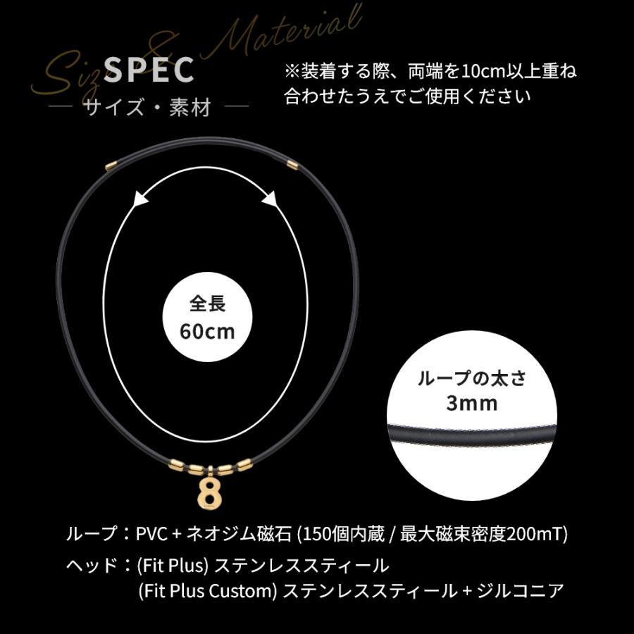 BANDEL（バンデル） BANDEL muta MARINE ムータ マリン Fit Plus