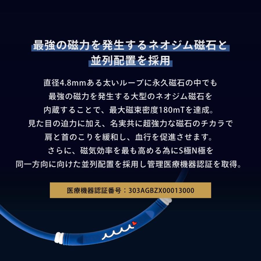 BANDEL x muta バンデル ムータ 磁気ネックレス ヘルスケア ライトスポーツ メタリック Healthcare Bold Necklace Lite Sports Metallic 医療機器 | BANDEL | 07