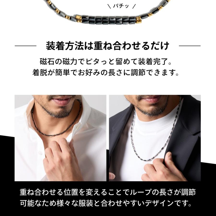 BANDEL（バンデル） ループ Healthcare Planet ヘルスケアプラネット