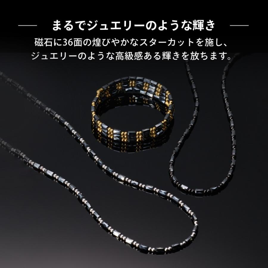 健康アクセサリー 63 BANDEL（バンデル） ループ Healthcare Planet ヘルスケアプラネット
