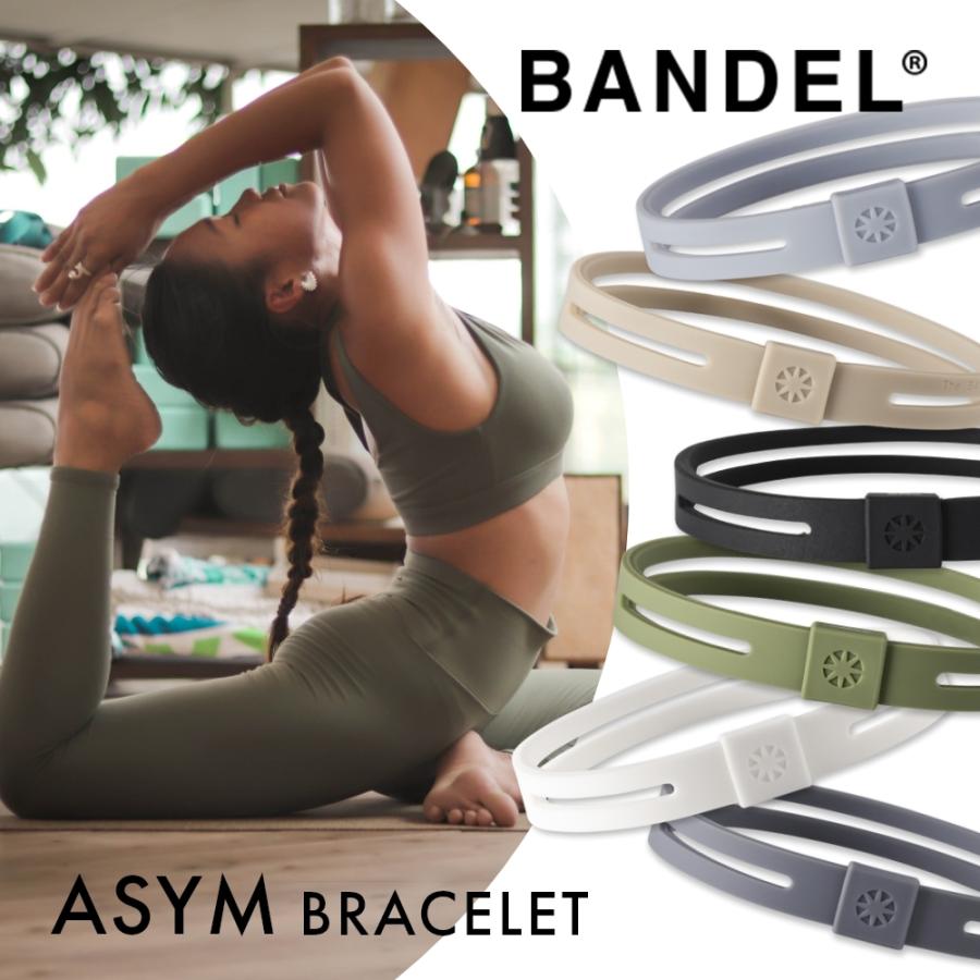 2021年製 BANDEL バンデル アシム 【送料関税無料】 ASYM ブレスレット Bracelet
