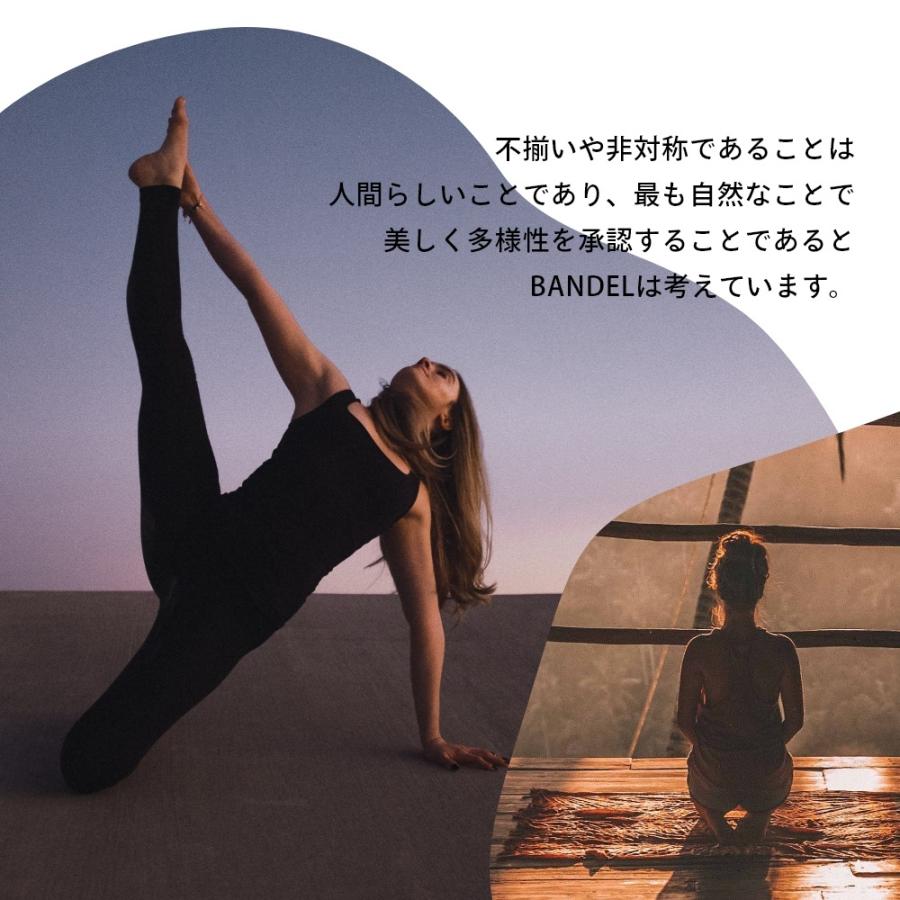 BANDEL（バンデル） アシム ブレスレット ASYM Bracelet