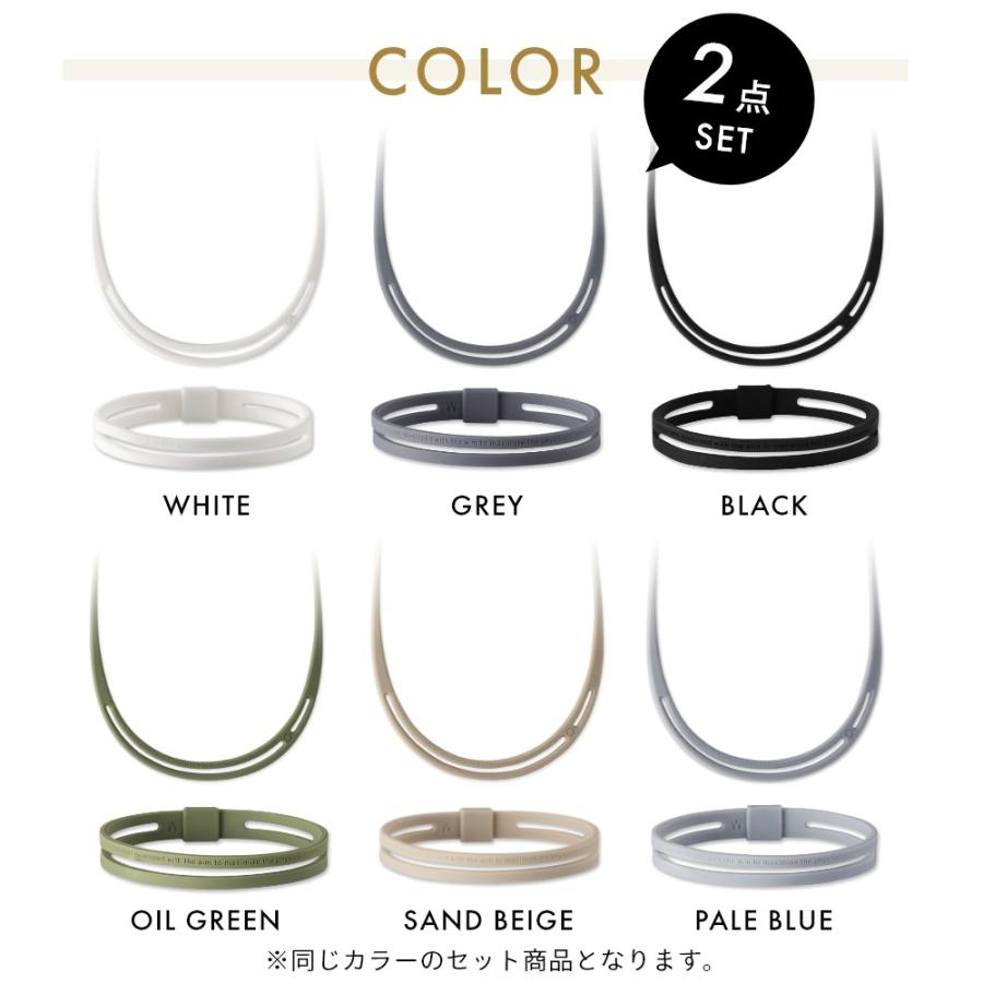 BANDEL（バンデル） アシム 2点セット ネックレス ブレスレット ASYM