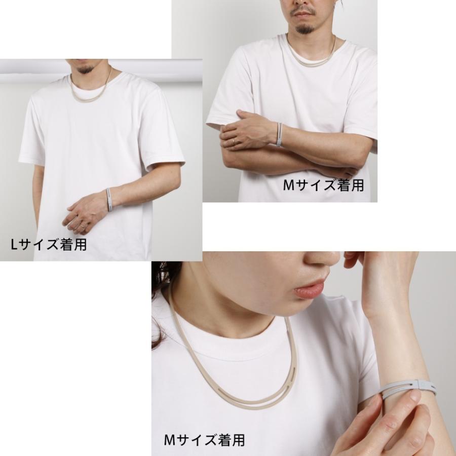 BANDEL（バンデル） アシム 2点セット ネックレス ブレスレット ASYM