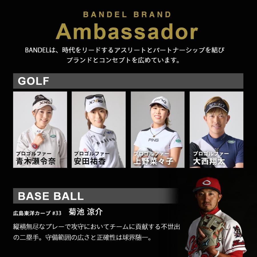 BANDEL バンデル キャディバッグ 9.5インチ ゴルフバッグ BG