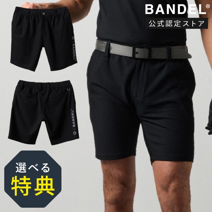 BANDEL（バンデル） BANDEL GOLF ゴルフ DRYWAFFLE STRECH HALF PANTS