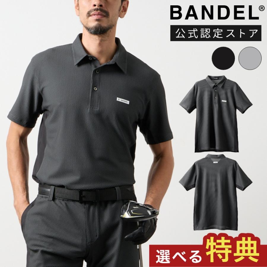 BANDEL（バンデル） BANDEL GOLF ゴルフ ポロシャツ ドライワッフル