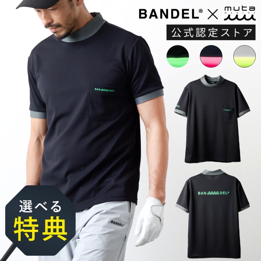 BANDEL x muta MARINE バンデル × ムータ ムータマリン コラボ