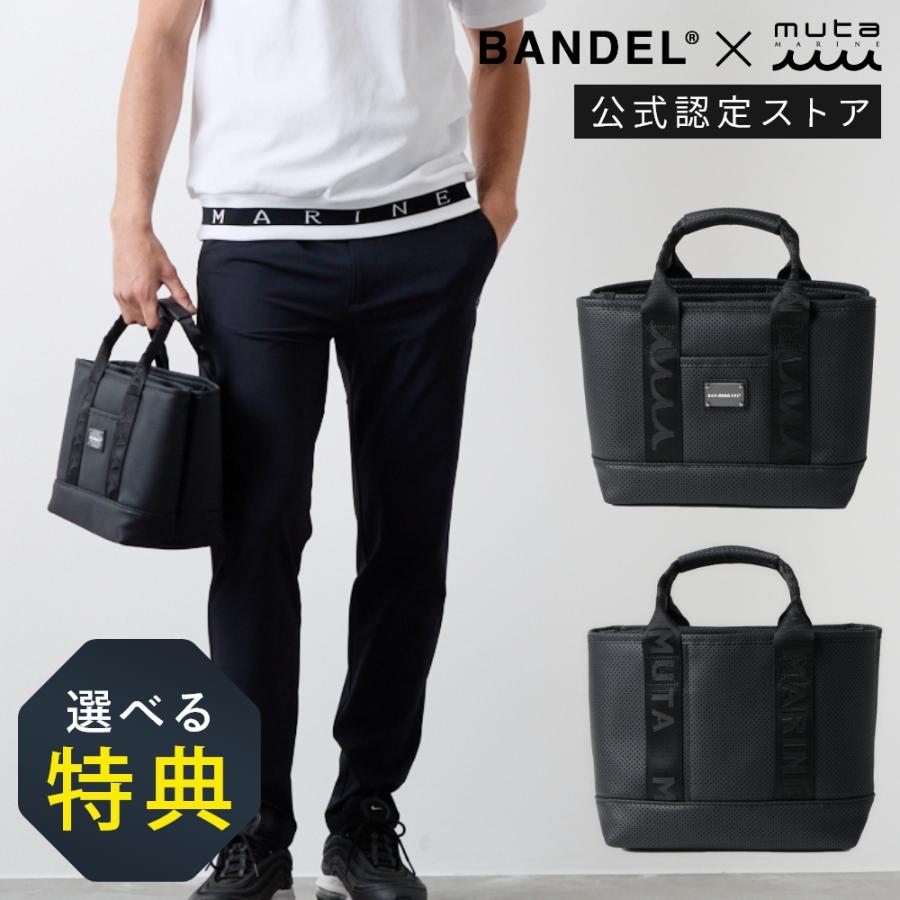 BANDEL x muta MARINE バンデル × ムータ マリン コラボ