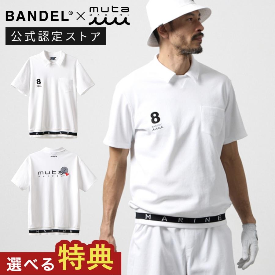 【新品】MUTA MARINE ムータマリン 半袖ポロシャツ パイル地 白 M BANDEL（バンデル） BANDEL x muta MARINE × ムータマリン コラボ ヘム