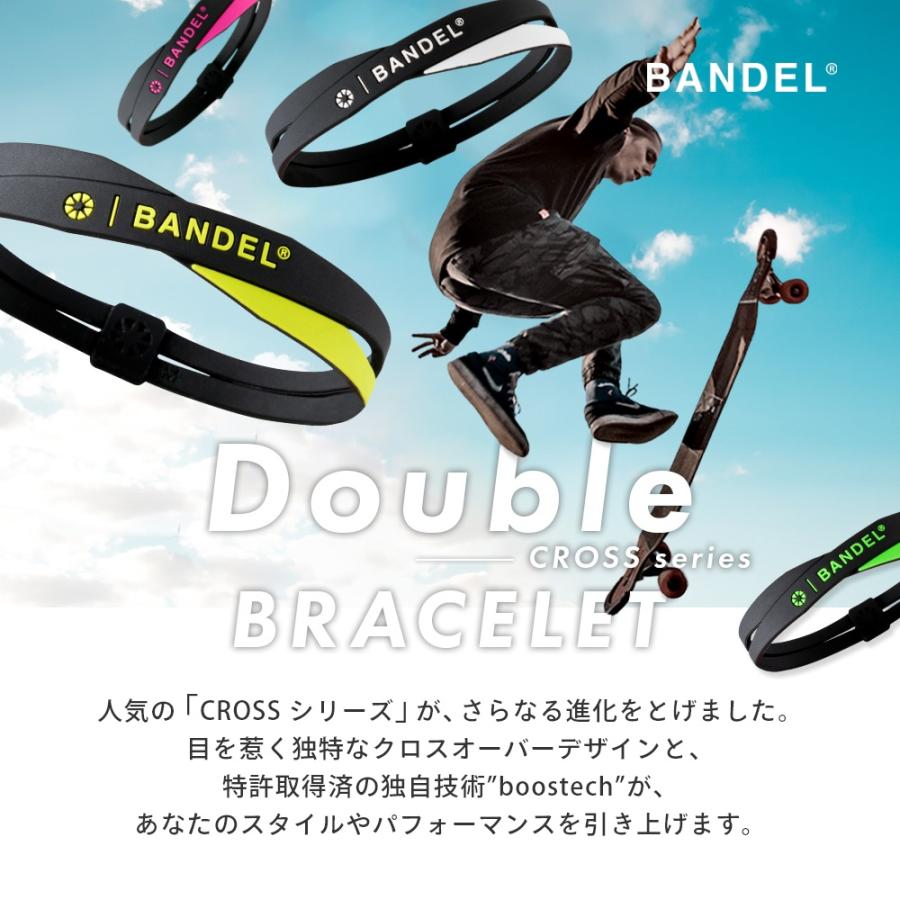 新作 バンデル ダブル ブレスレット プラチナシリコーン メンズ レディース 全4色 M L | BANDEL | 05