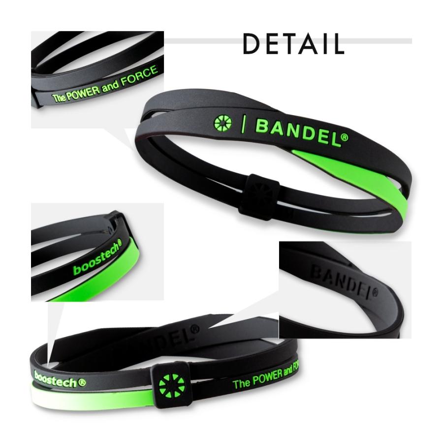 新作 バンデル ダブル ブレスレット プラチナシリコーン メンズ レディース 全4色 M L | BANDEL | 08