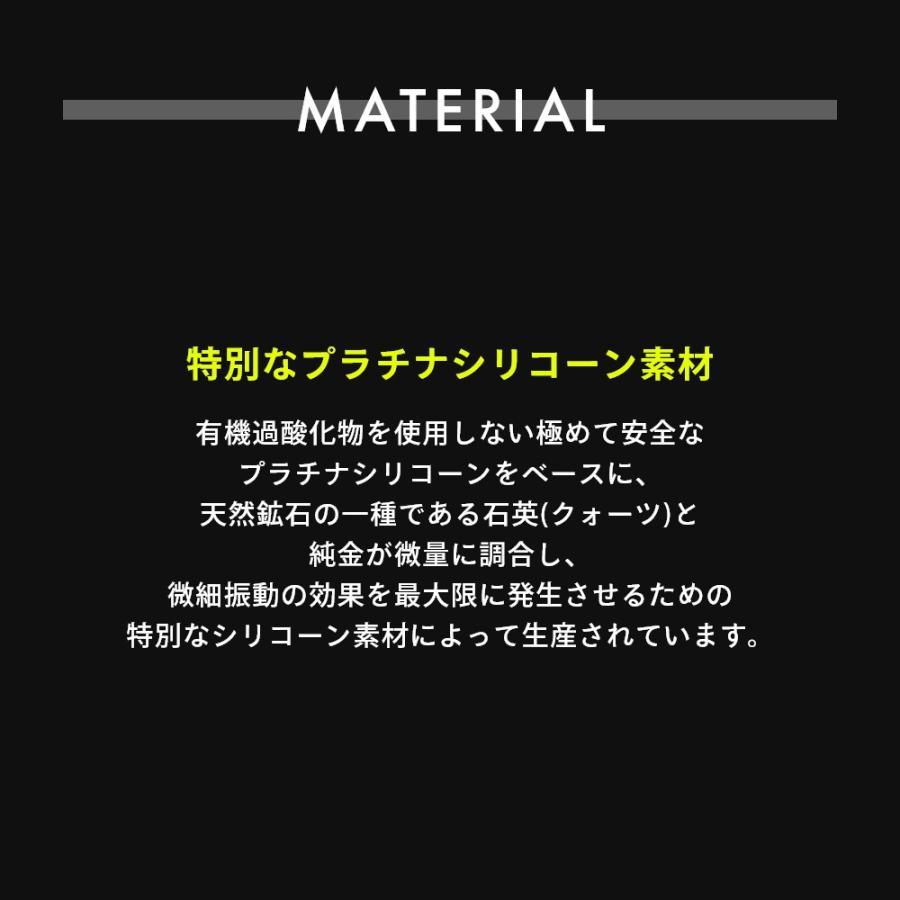新作 バンデル ダブル ブレスレット プラチナシリコーン メンズ レディース 全4色 M L | BANDEL | 12