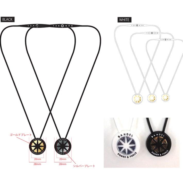 BANDEL（バンデル） METALLIC NECKLES メタリック ネックレス 父の日