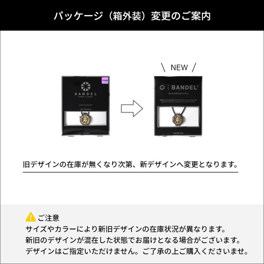 BANDEL（バンデル） METALLIC NECKLES メタリック ネックレス 父の日