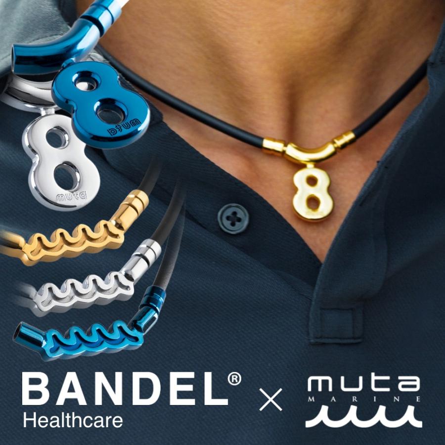 BANDEL × muta MARIN バンデル ムータ 磁気 ネックレス エイト BANDEL × muta MARIN バンデル ムータ 磁気 ネックレス エイト