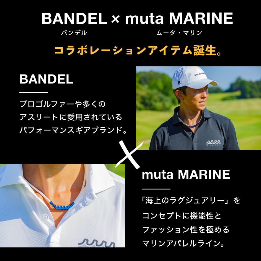 BANDEL × muta MARIN バンデル ムータ 磁気 ネックレス エイト BANDEL × muta MARIN バンデル ムータ 磁気 ネックレス エイト