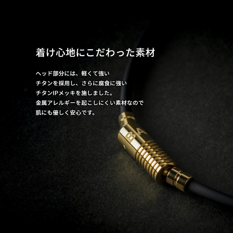 BANDEL（バンデル） 磁気ネックレス ヘルスケアライン ニュートラル