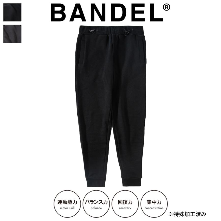BANDEL ブラック イージーパンツ BANDEL（バンデル） ジョガーパンツ BANDEL SIDE LOGO Jogger Pants