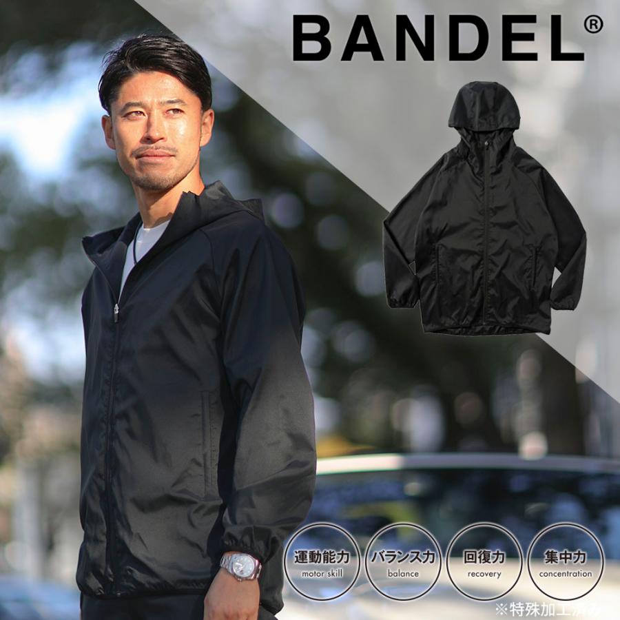 BANDEL（バンデル） トラックフーディー OCZH-001 BANDEL オクタス