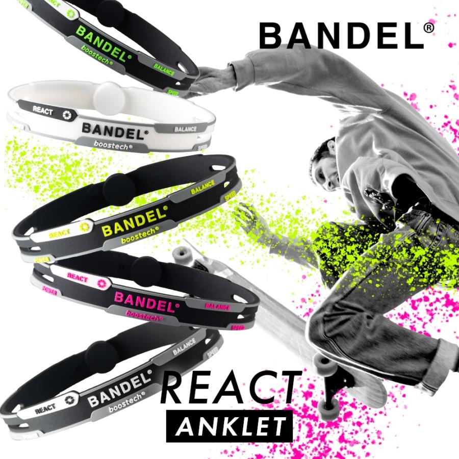 BANDEL バンデル リアクト アンクレット REACT Anklet プラチナシリコーン | BANDEL