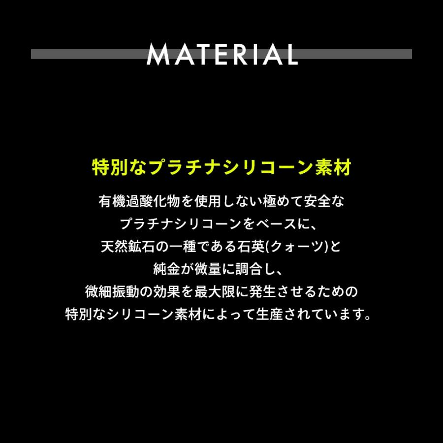 BANDEL バンデル リアクト アンクレット REACT Anklet プラチナシリコーン | BANDEL | 08