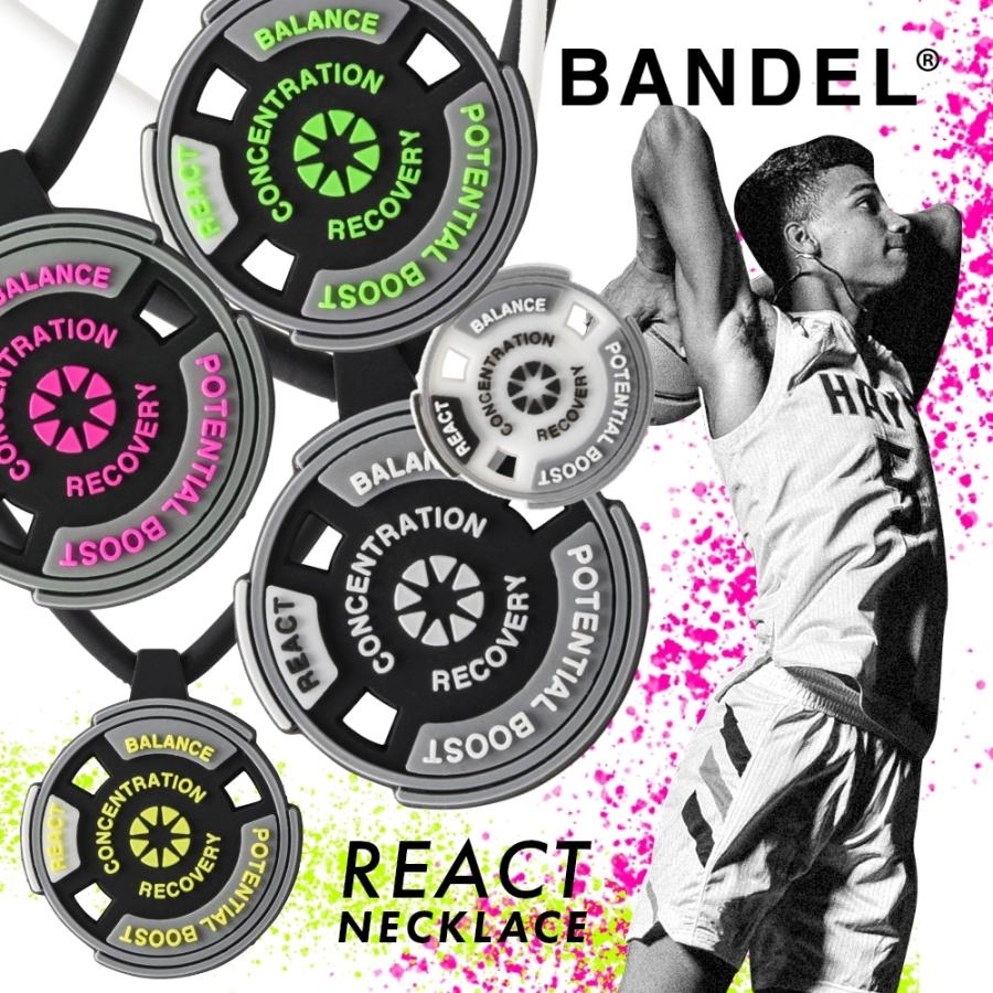 BANDEL バンデル リアクト ネックレス REACT Necklace プラチナシリコーン 母の日 | BANDEL