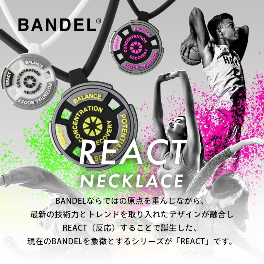 BANDEL バンデル リアクト ネックレス REACT Necklace プラチナシリコーン 母の日 | BANDEL | 01