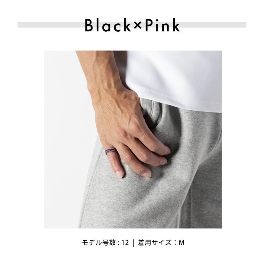 BANDEL バンデル リアクト リング REACT Ring プラチナシリコーン | BANDEL | 14