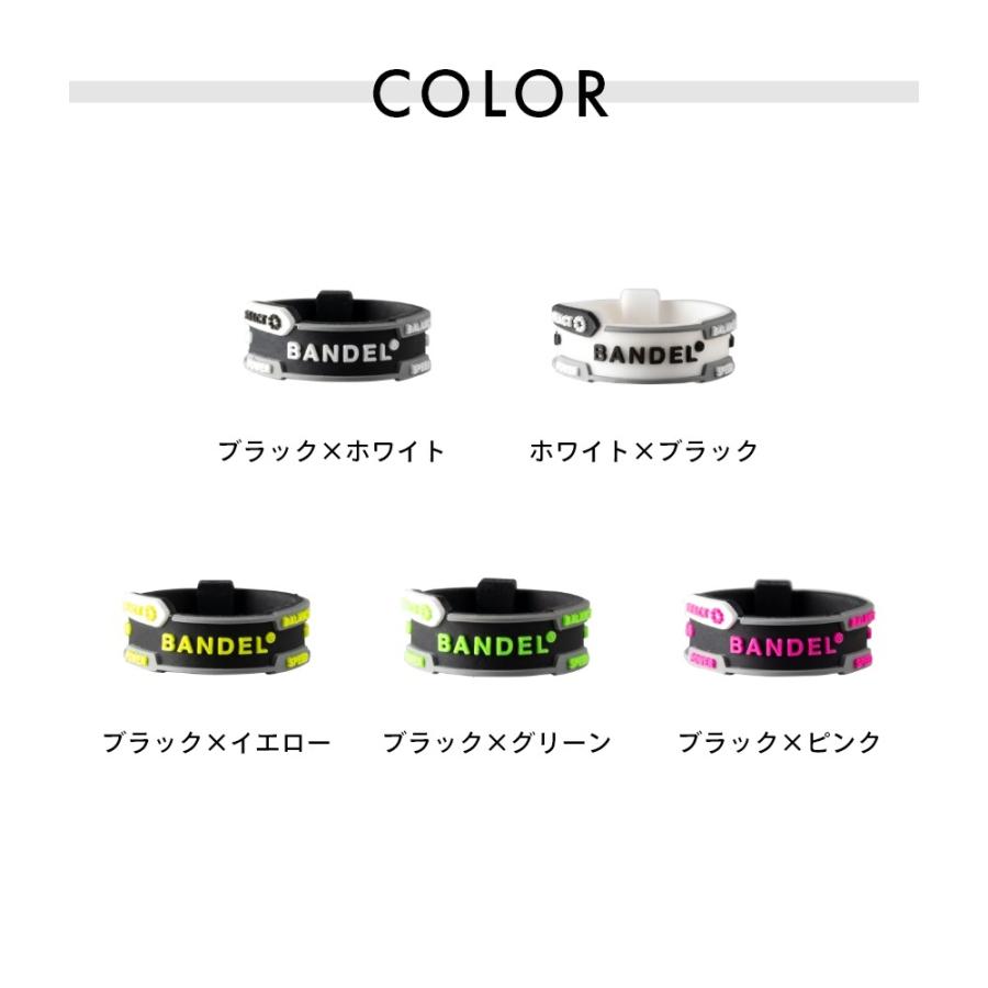 BANDEL バンデル リアクト リング REACT Ring プラチナシリコーン | BANDEL | 05